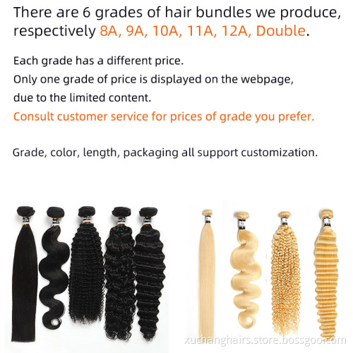 cuticle aligned virgin hair raw indian wholesale natural brazilian remy hair extension curly cheap human hair bundles vendor